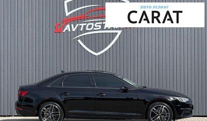 Audi A4 2017