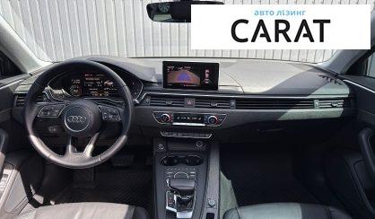 Audi A4 2017