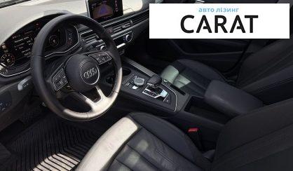 Audi A4 2017
