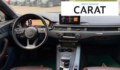 Audi A4 2017