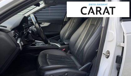 Audi A4 2016