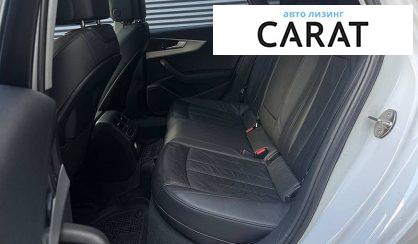 Audi A4 2016