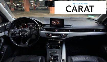 Audi A4 2016