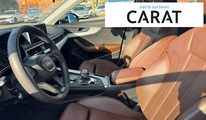 Audi A4 2016