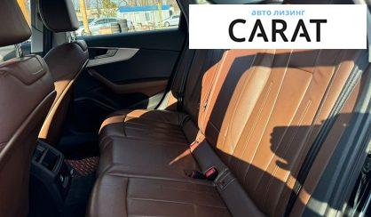Audi A4 2016