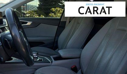 Audi A4 2016