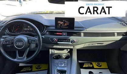Audi A4 2016