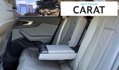Audi A4 2016