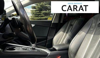 Audi A4 2016