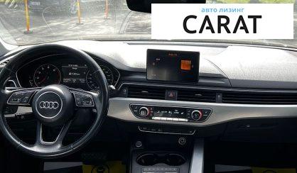 Audi A4 2016