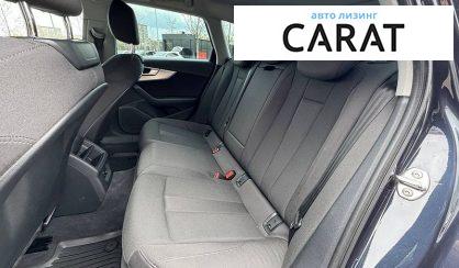 Audi A4 2018