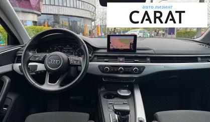 Audi A4 2018