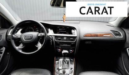Audi A4 2014