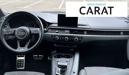 Audi A4 2017