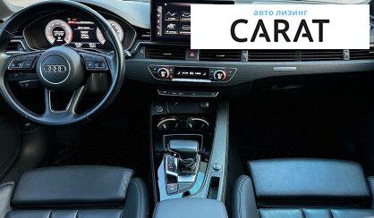 Audi A4 2022