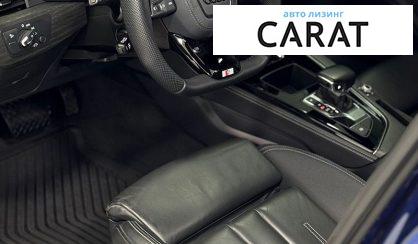 Audi A4 2024