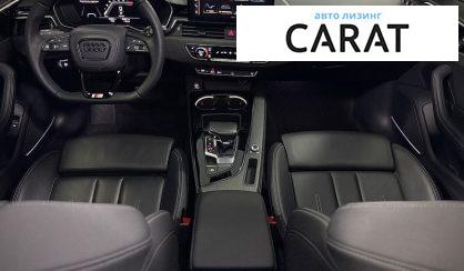 Audi A4 2024