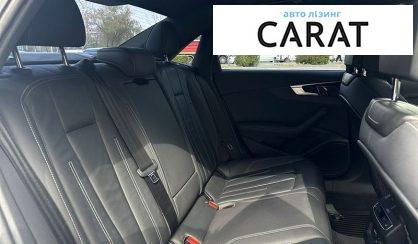 Audi A4 2020