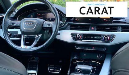 Audi A4 2020