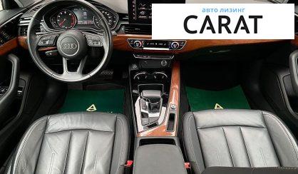 Audi A4 2020