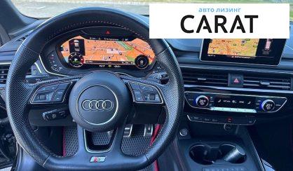 Audi A4 2018