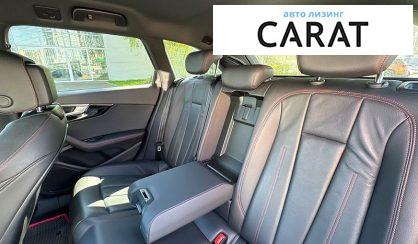 Audi A4 2018