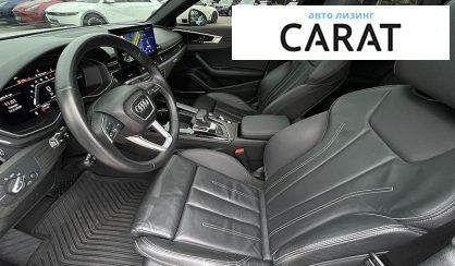 Audi A4 2022
