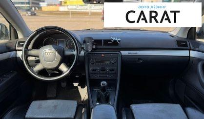 Audi A4 2006