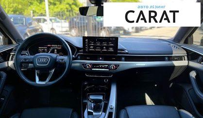 Audi A4 2023