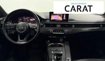 Audi A5 2019