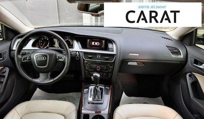 Audi A5 2011