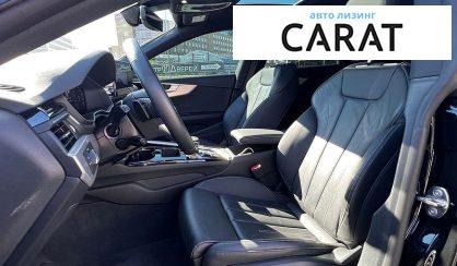 Audi A5 2024