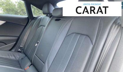 Audi A5 2019