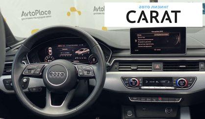 Audi A5 2019