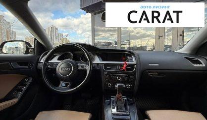 Audi A5 2012