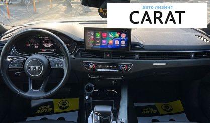 Audi A5 2019