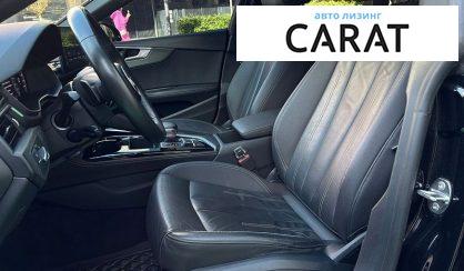 Audi A5 2019