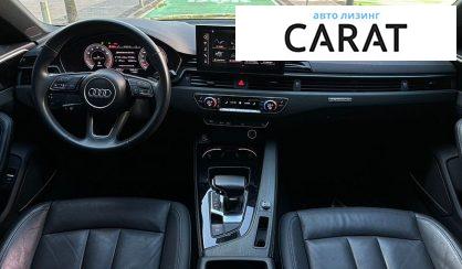 Audi A5 2019