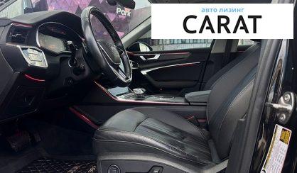 Audi A6 2018