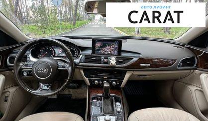 Audi A6 2015