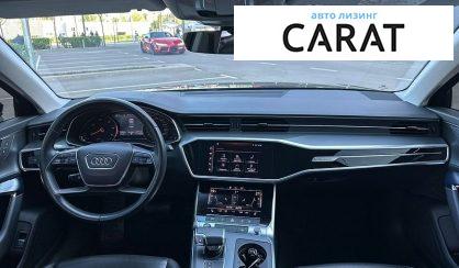 Audi A6 2021