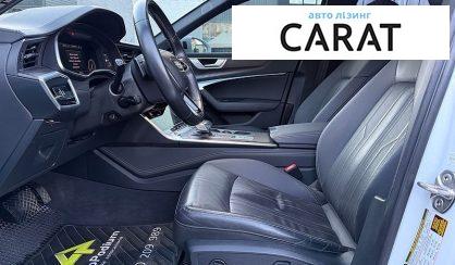 Audi A6 2020