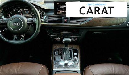 Audi A6 2015