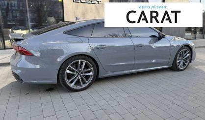 Audi A7 Sportback 2021