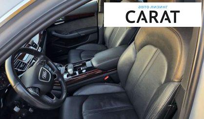 Audi A8 2012