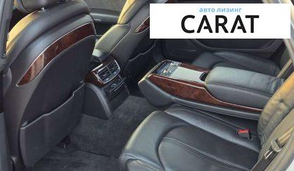 Audi A8 2012