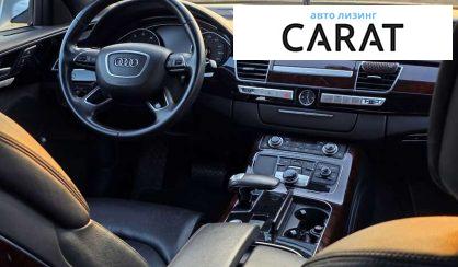 Audi A8 2012