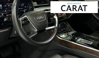 Audi A8 2019
