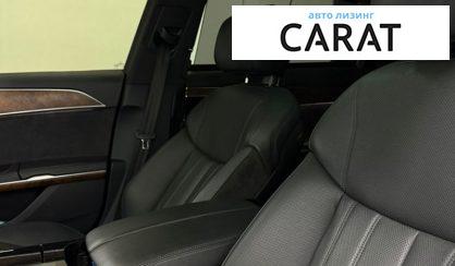Audi A8 2019