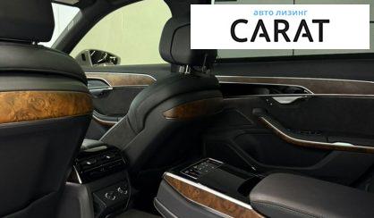 Audi A8 2019